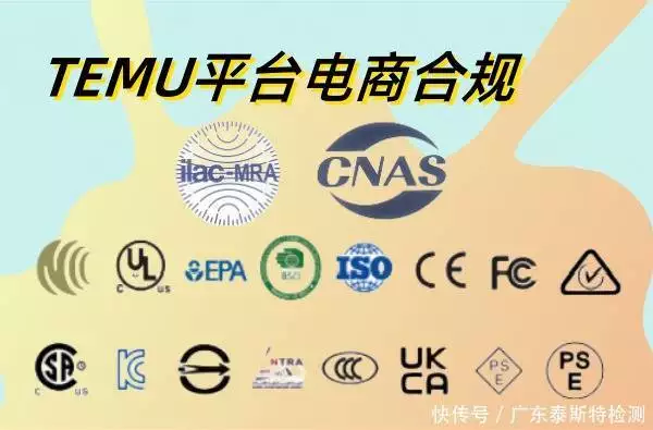 硅胶厨具_食品接触检测报告_国外电商平台厨具销售