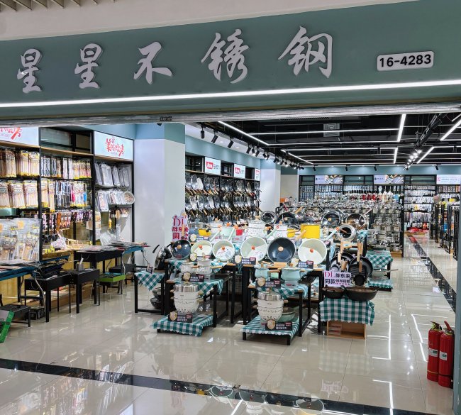 云南不锈钢厨具源头供应商_不锈钢酒店厨具_云南赫达商贸有限公司