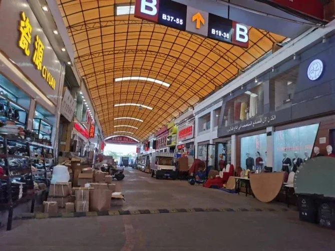 沙溪酒店用品批发市场_广州沙溪厨具批发市场_沙溪村旧村改造