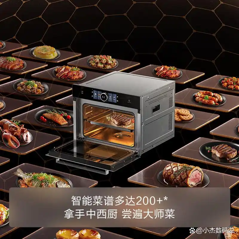 方太 厨具_方太蒸烤箱好用吗_方太蒸烤箱推荐型号