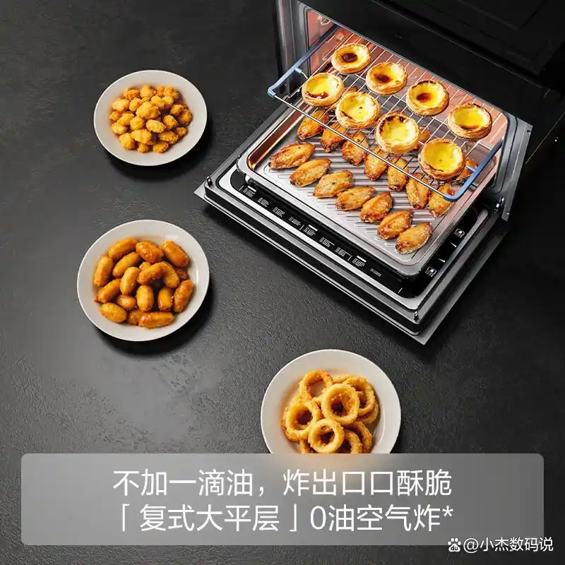 方太蒸烤箱推荐型号_方太蒸烤箱好用吗_方太 厨具