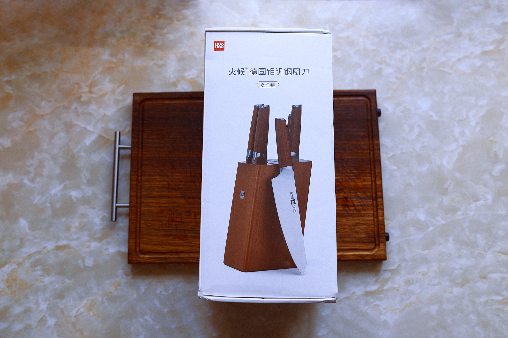 德国厨具推荐_德系厨刀_德国钼钒钢厨刀6件套
