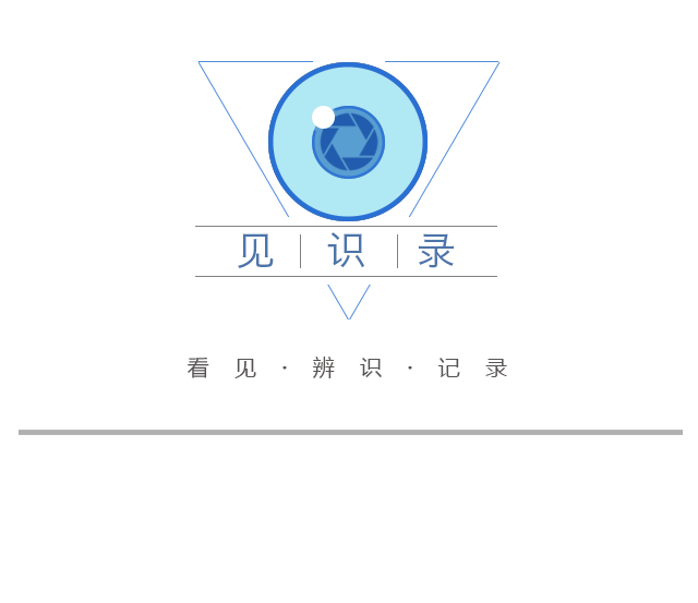 高效节能不粘锅_进博会德国skk厨具展台_德国厨具推荐