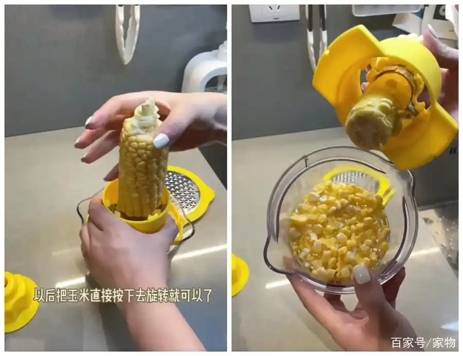 高颜值实用厨房神器_厨具大全图片_厨房好物分享