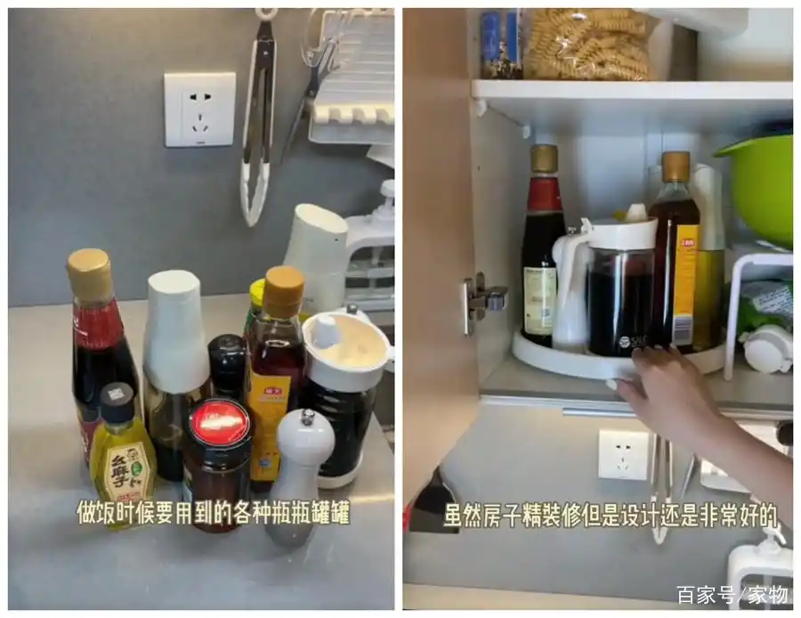 厨具大全图片_厨房好物分享_高颜值实用厨房神器