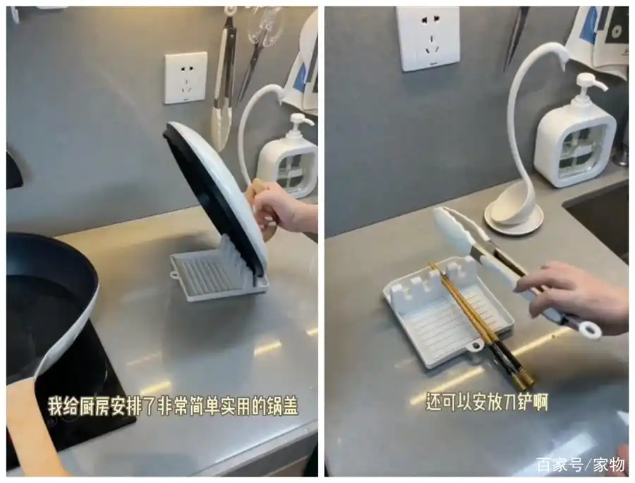 厨房好物分享_厨具大全图片_高颜值实用厨房神器