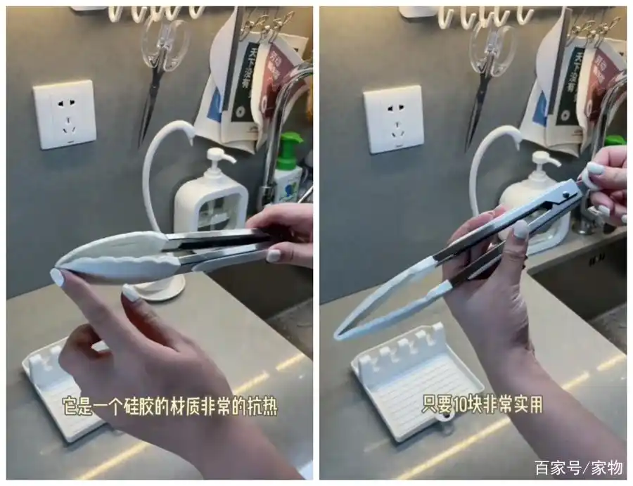 厨具大全图片_厨房好物分享_高颜值实用厨房神器