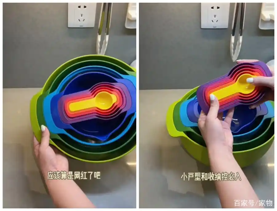高颜值实用厨房神器_厨具大全图片_厨房好物分享
