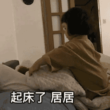 厨具大全图片_精致餐具摆盘_疫情烤冷面大赛