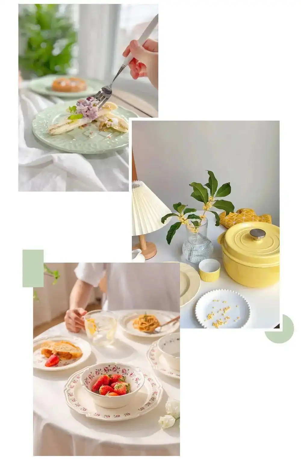 精致餐具摆盘_疫情烤冷面大赛_厨具大全图片