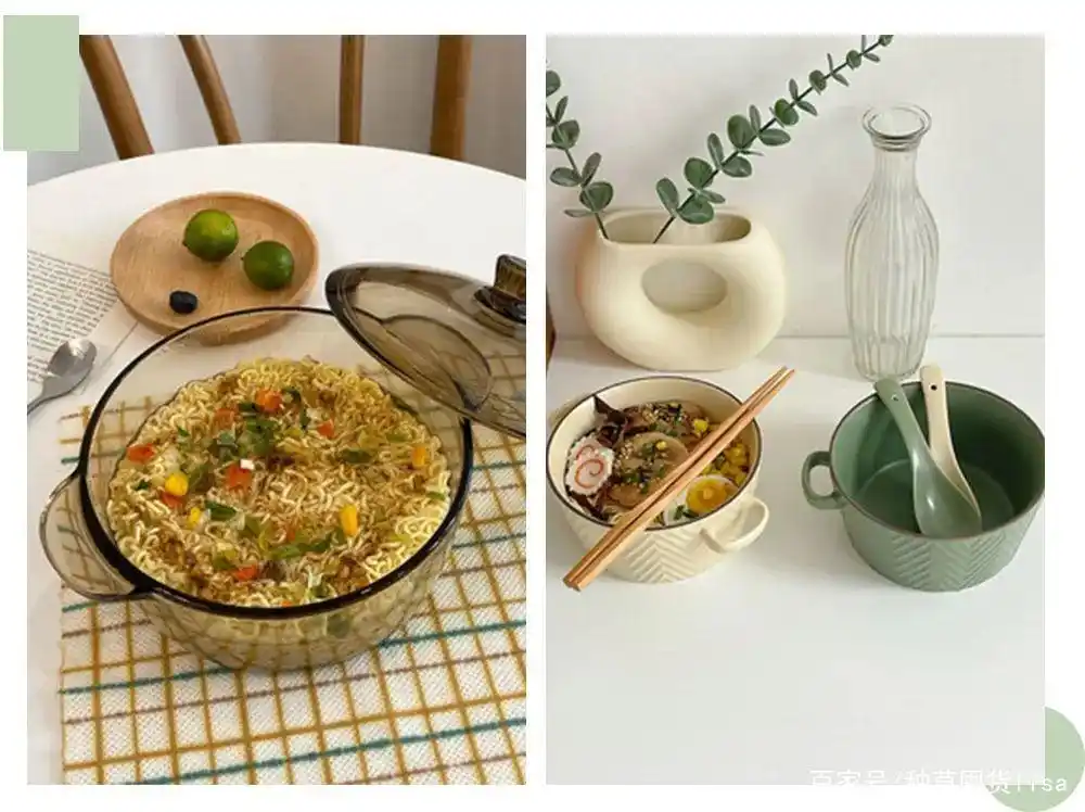 精致餐具摆盘_疫情烤冷面大赛_厨具大全图片