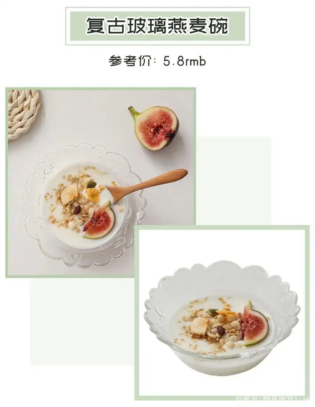 厨具大全图片_疫情烤冷面大赛_精致餐具摆盘