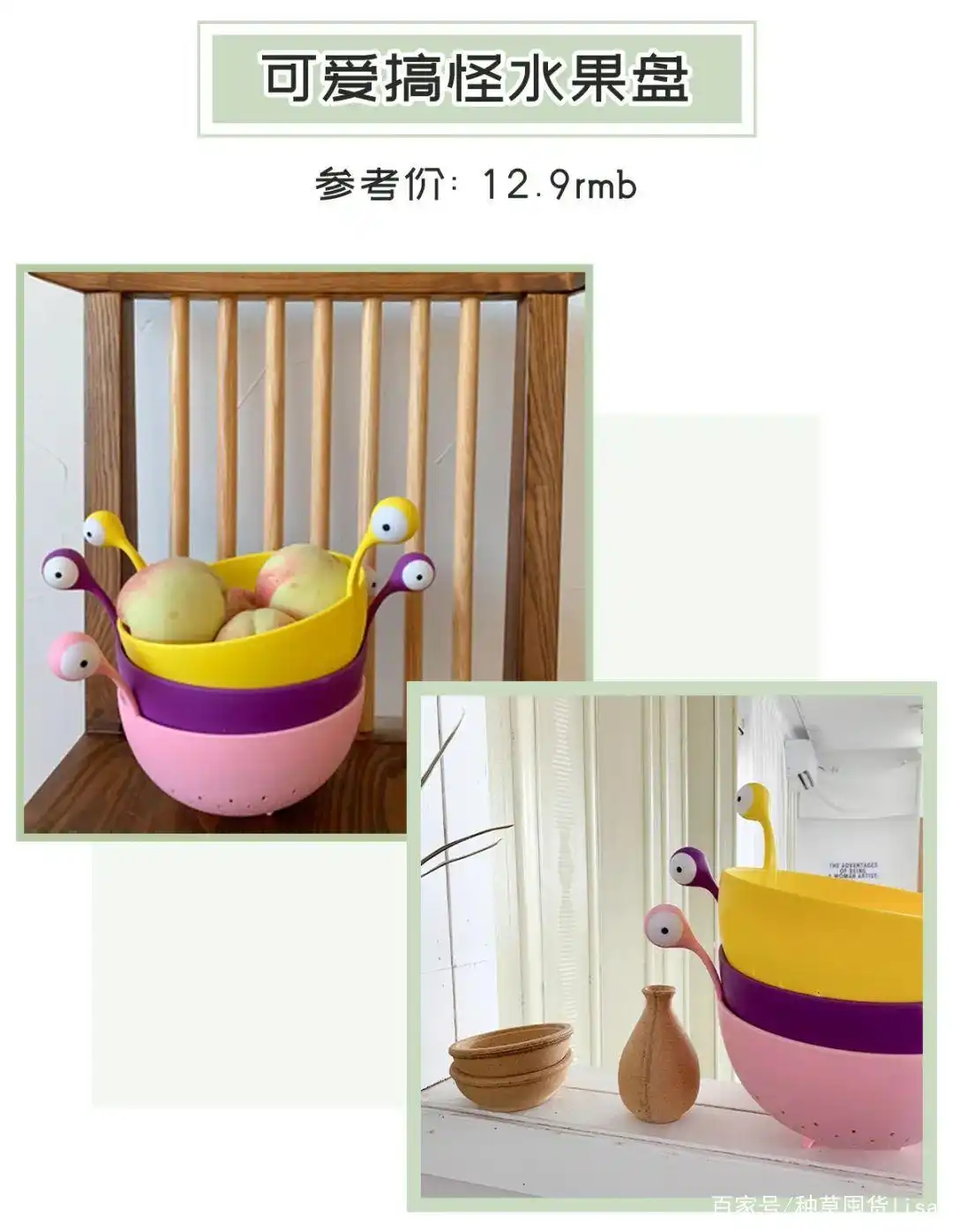 精致餐具摆盘_疫情烤冷面大赛_厨具大全图片
