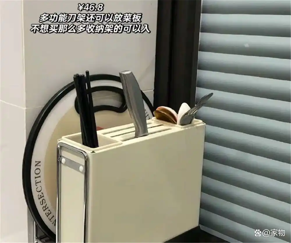 厨房收纳好物_厨具大全图片_实用厨房用品推荐