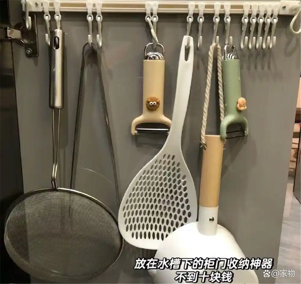 厨具大全图片_厨房收纳好物_实用厨房用品推荐