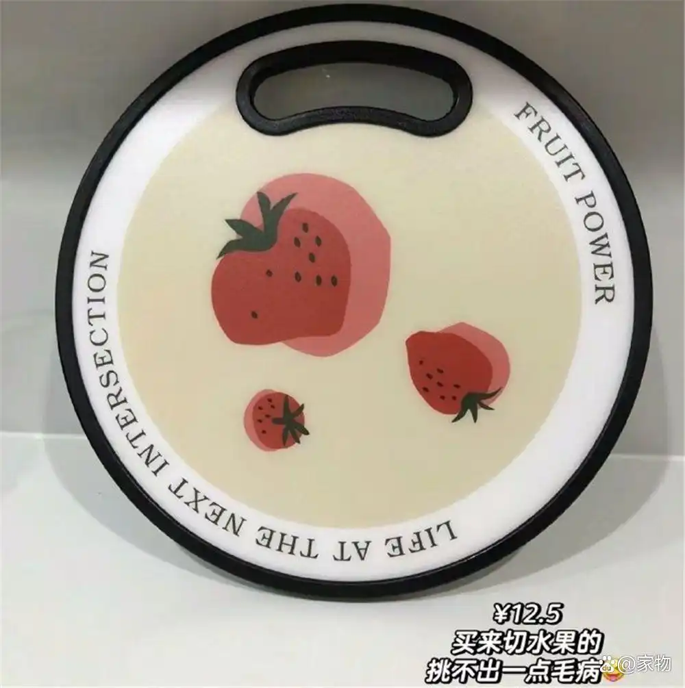 厨房收纳好物_实用厨房用品推荐_厨具大全图片