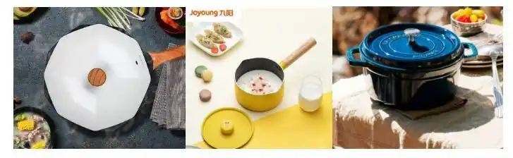 苏泊尔张小泉富光星巴克乐扣乐扣厨具新品_家用厨具价格_京东厨具超级品类日