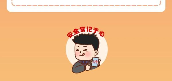 超一半不符合国标，这种儿童厨具隐患多