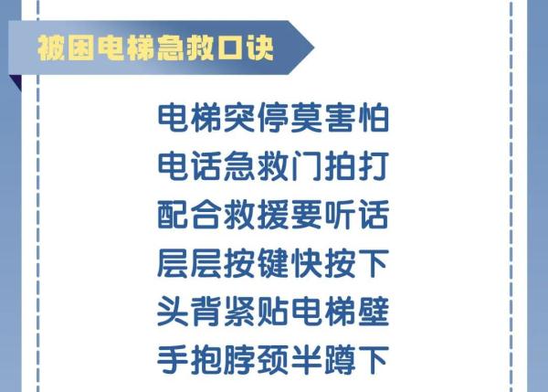 超一半不符合国标，这种儿童厨具隐患多