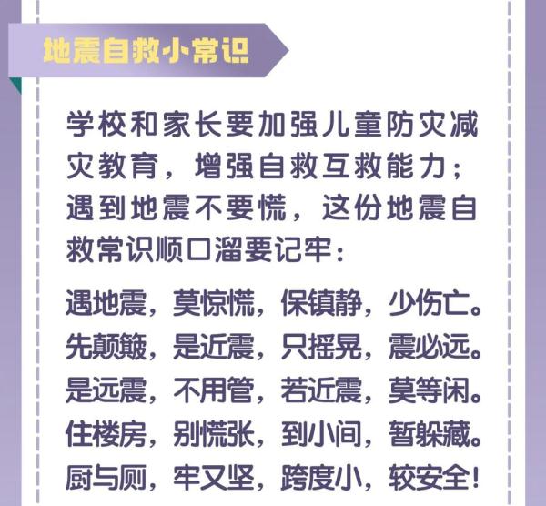 超一半不符合国标，这种儿童厨具隐患多