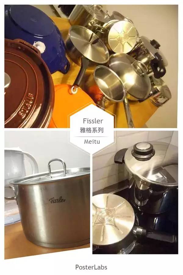 德国厨具大全图片_德国厨具品牌推荐_德国高品质厨具清单