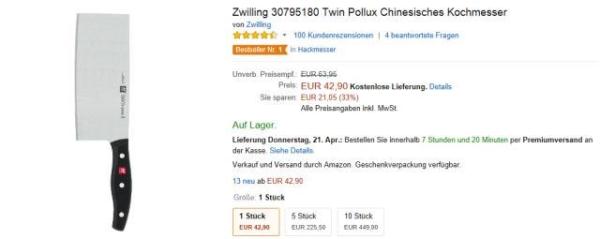 德国厨具大全图片_德国WMF厨具品牌_德国Zwilling厨具品牌