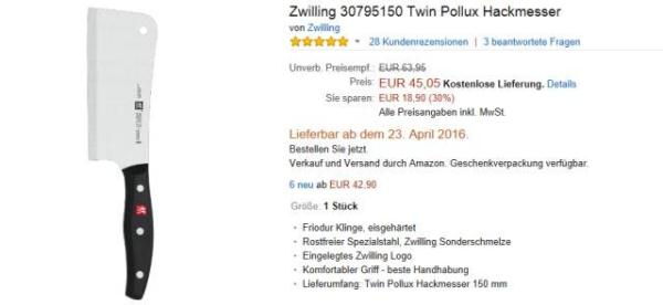 德国WMF厨具品牌_德国厨具大全图片_德国Zwilling厨具品牌