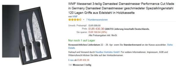 德国WMF厨具品牌_德国Zwilling厨具品牌_德国厨具大全图片