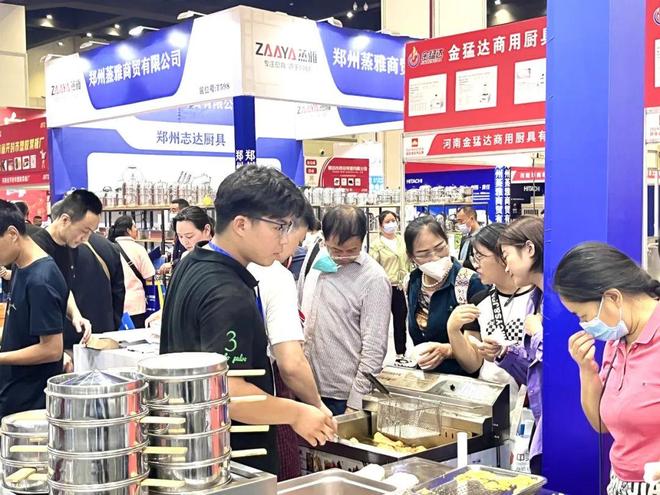 山东厨具生产厂家排名_山东厨具产业_欧亚酒店用品与餐饮业博览会