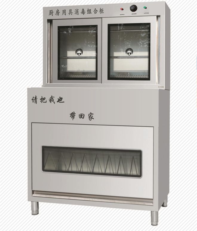 山东厨具生产厂家排名_山东厨具产业_欧亚酒店用品与餐饮业博览会