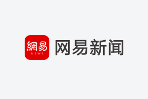 江门海关护航不锈钢餐厨具“逐浪”全球市场