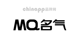 名气MQ