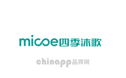 MICOE四季沐歌