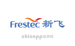 新飞Frestec