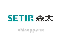 森太Setir