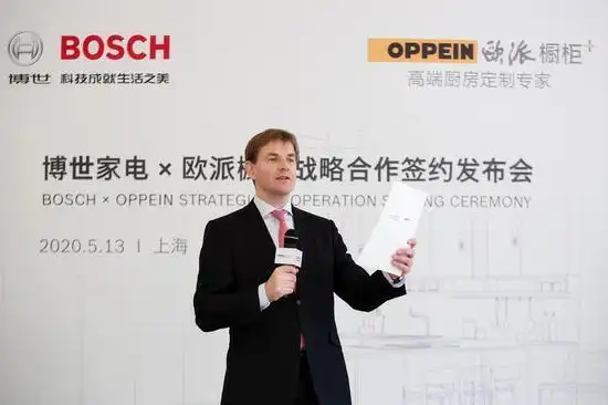 柜电一体化整体厨房解决方案_欧派橱柜与博世家电战略合作_欧派厨具金立