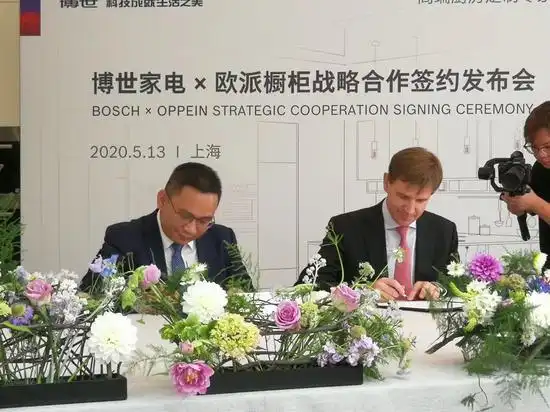 欧派厨具金立_柜电一体化整体厨房解决方案_欧派橱柜与博世家电战略合作