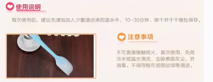 硅胶水杯刮刀刷冰格_硅胶餐厨具_硅胶厨具厂家