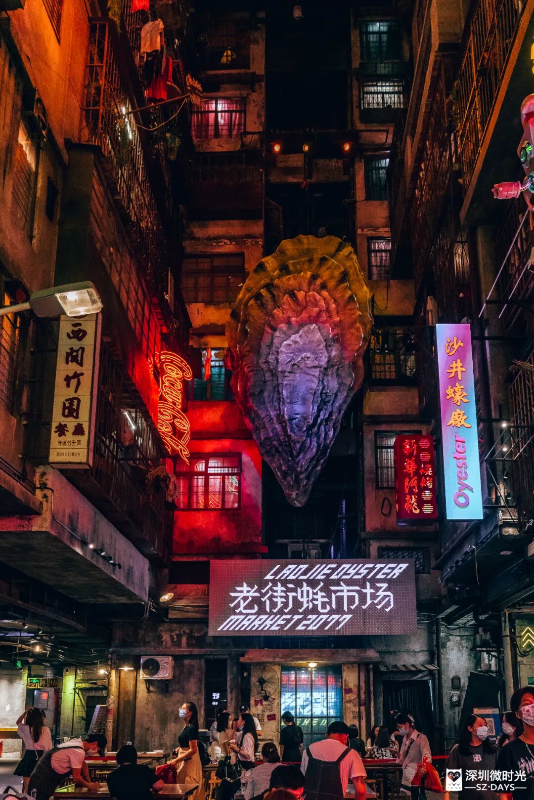深圳二手厨具回收_餐饮设备回收 利润分析 倒闭店铺评估