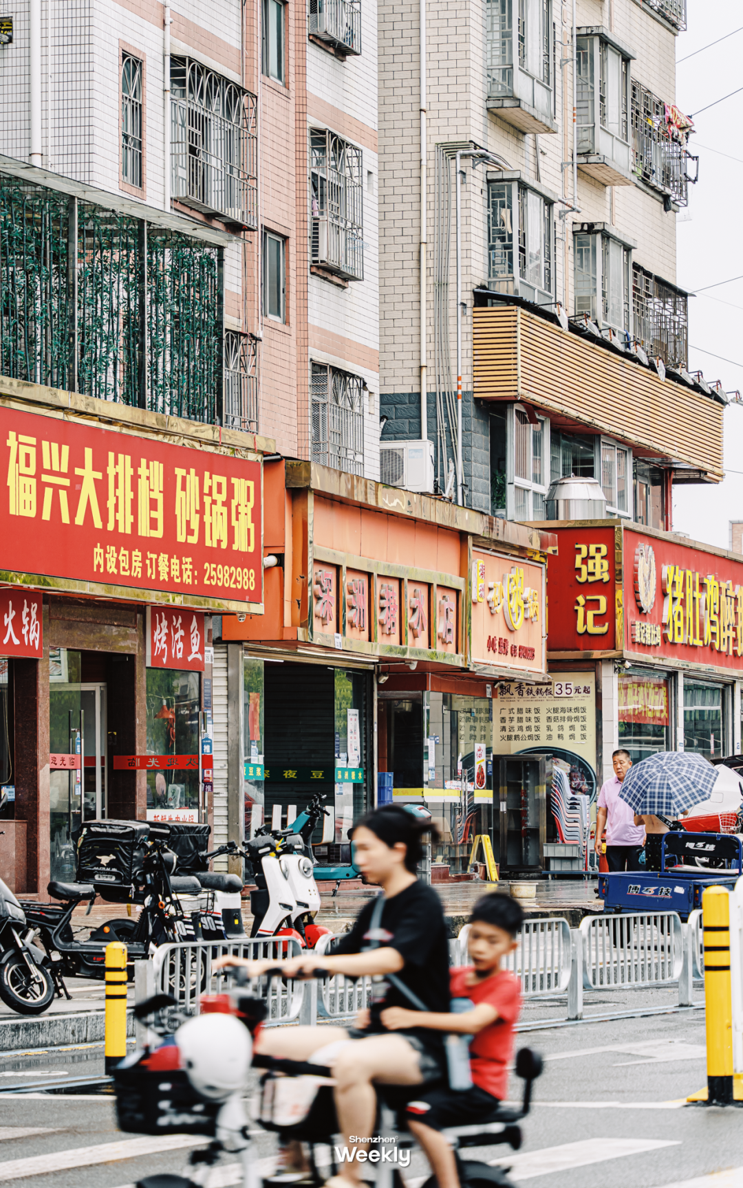 餐饮设备回收 利润分析 倒闭店铺评估_深圳二手厨具回收