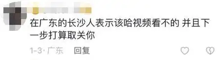 长沙厨具市场_长沙菜市场美食攻略_长沙网红菜市场