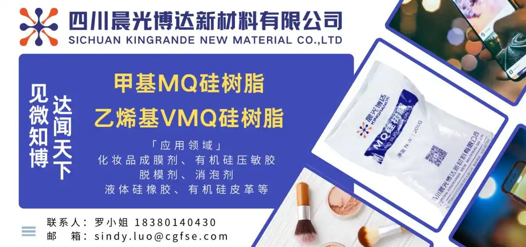 硅胶厨具哪个国家使用的多_北美硅胶厨具消费增长_硅胶厨具市场趋势