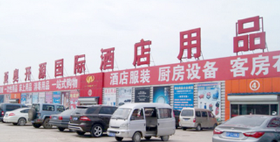 北京厨具批发市场_北京厨具旧货市场_北京酒店厨具市场