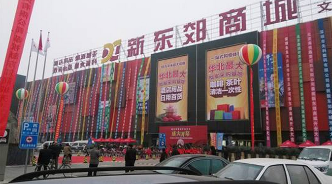 北京酒店厨具市场_北京厨具旧货市场_北京厨具批发市场