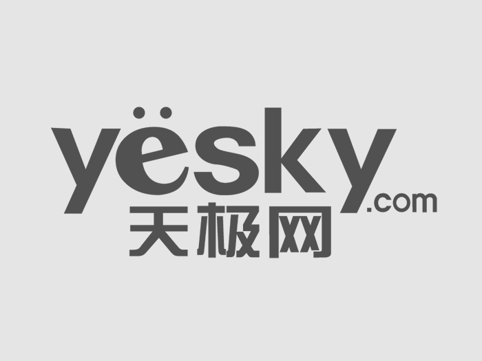 格兰仕全国助推绿色消费,以旧换新最高补贴千元