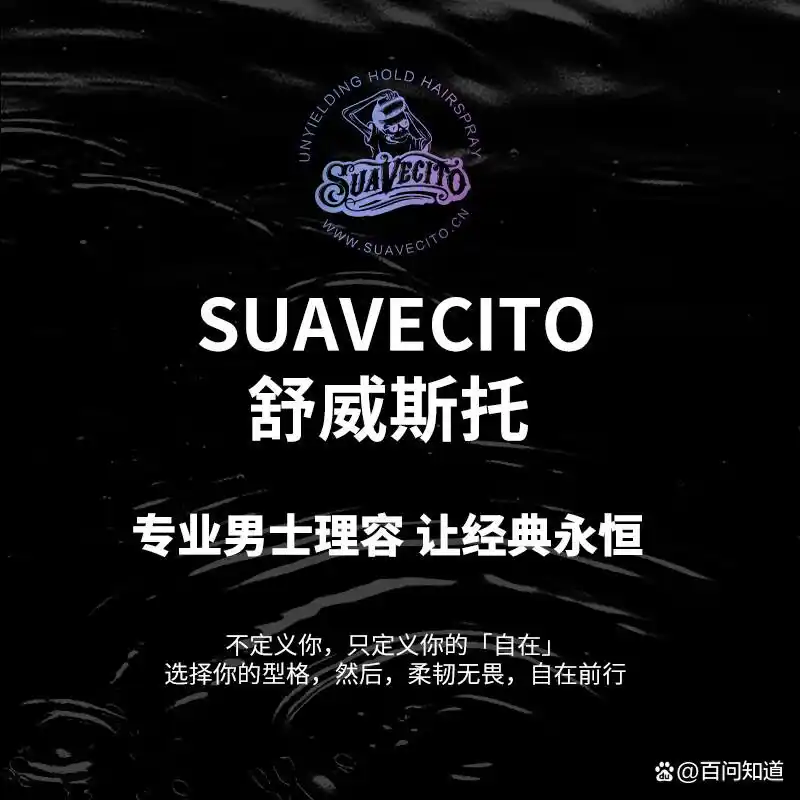 方太集成灶测评怎么样？全方位揭晓智能厨房的新选择