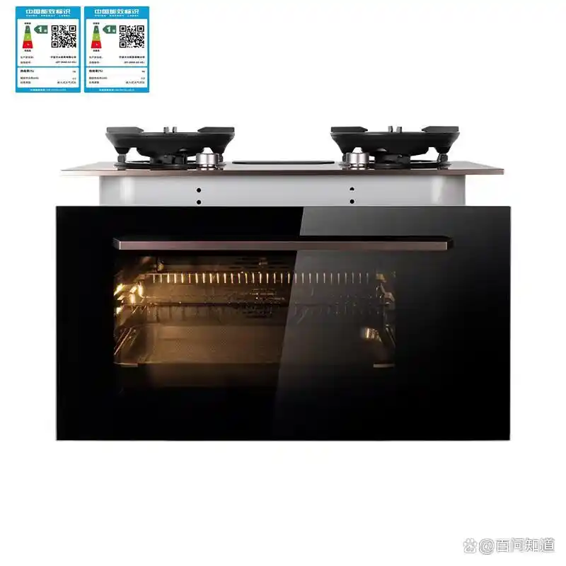 方太集成灶推荐型号_方太集成灶测评怎么样_方太厨具