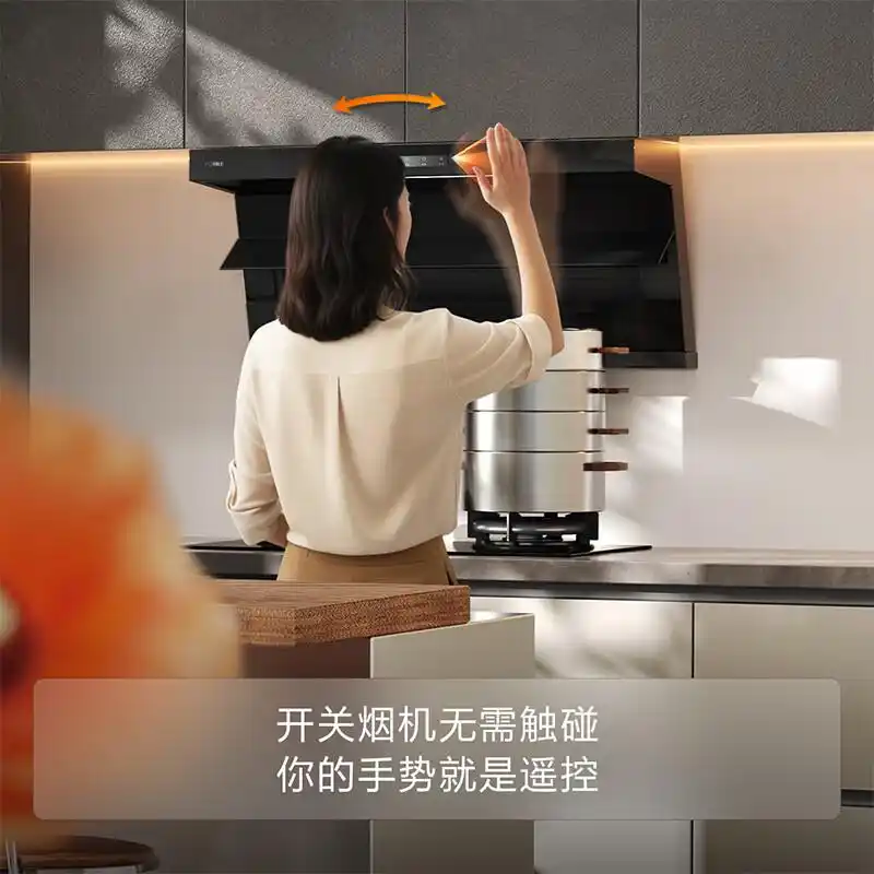 方太厨具_方太油烟机评测_方太油烟机质量怎么样