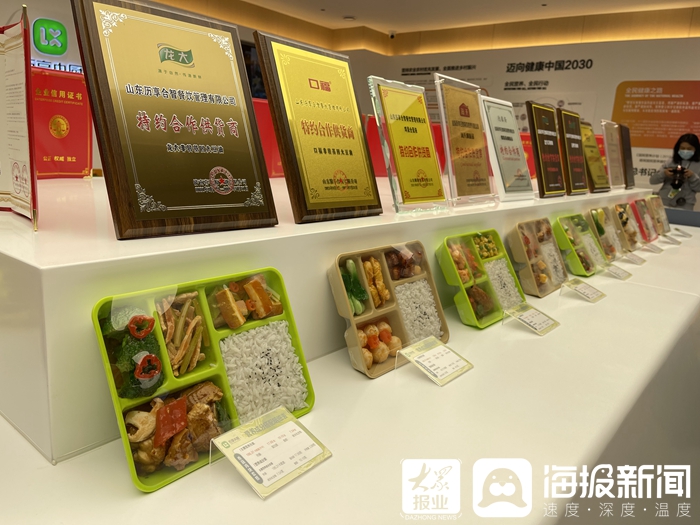 15元两荤两素有汤有果，济南15处中央厨房为学生提供安全午饭