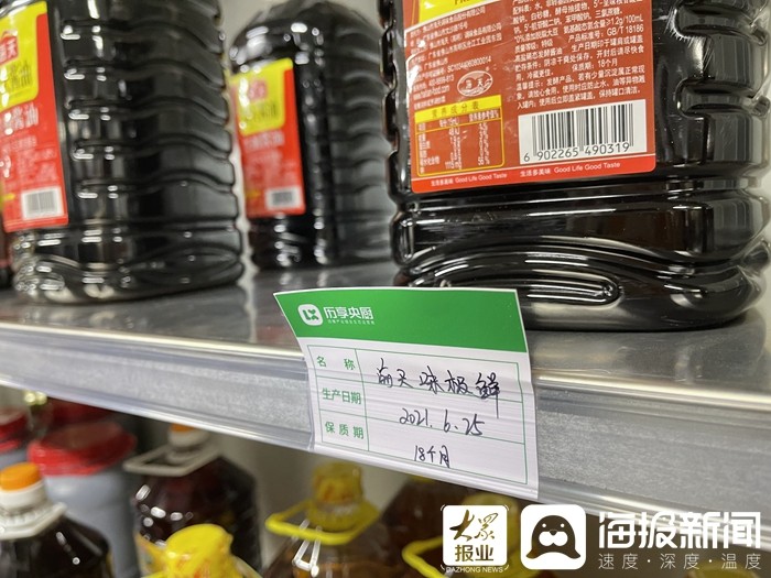 济南中小学中央厨房配餐服务_济南快餐厨具_济南市学生午餐配餐企业